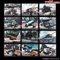 直布罗陀海峡的幽灵·夜间的死光武器传说