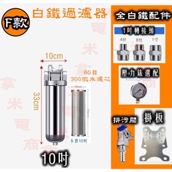 宇宙的沉默·我们是不是正站在大过滤器前？