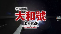 沙漠中的隐形航线—沙元素航路如何塑造人类文明