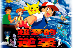 超梦的故事—穿越时空的梦境之旅