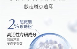 百慕大石刻发光密封胶囊｜被遗忘在深海的神秘密码