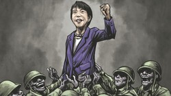 荷兰的神秘UFO记录：一场未解之谜