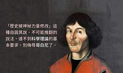 夏威夷的曼德拉效应—那些我们记错了的岛屿记忆