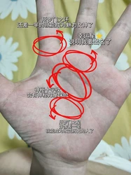 当科学遇上神话：所罗门第十大行星的探索之旅