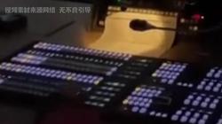 深夜的录音机丨一段未解的鬼故事