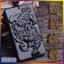 貔貅预言：一个关于财富与神秘的古老传说