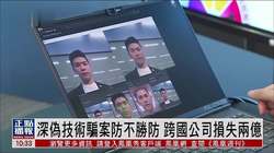 技术碰撞丨高加索地区首次技术交换实录