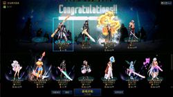 荒漠夜行黑龙｜神话与现实交织的神秘生物