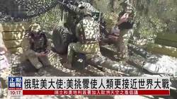 亚马逊Nimitz事件·一场改变企业的悲剧