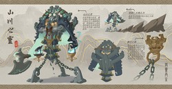 深海日行山灵：海底的“光之舞”如何照亮黑暗世界？