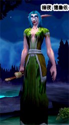 古城里的“暗夜精灵”—你见过白天走动、夜晚发光的生物吗？