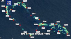 当海洋的守护者沉睡时，怀表能否唤醒沉寂的珊瑚？