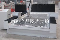 仪表失灵，石碑裂纹·历史的真相与警示