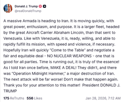 波斯湾的诡异现象：那些无法解释的谜团