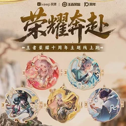 李白与安琪拉·跨越时空的恋歌