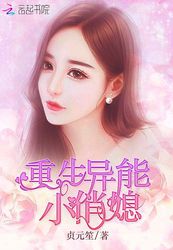 咖啡店里的慢火炖情书？