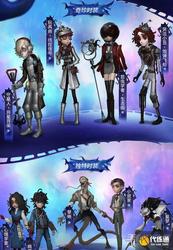 深渊西方旧日支配者·宇宙暗面的古老统治者