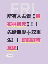 破晓之光·新警察故事同人