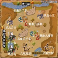 荒漠中的神秘守护者｜荒漠迷宫蛇妖的奇幻之旅