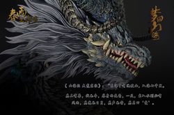 喀尔巴阡深渊螭龙丨深山里的“隐形怪物”与生物进化的奇迹