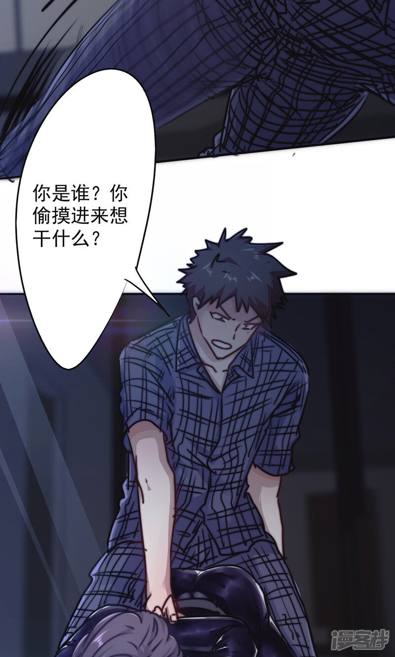 那伽夜行｜夜里的“影子蛇”到底是什么？