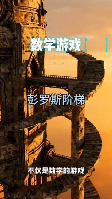 在废弃工厂捡到的怪东西，让我看清了生活的荒谬循环…