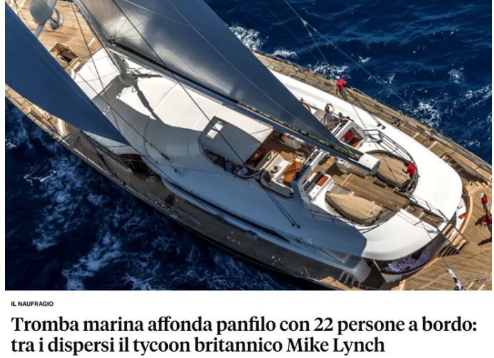 波斯湾的沉默丨一艘油轮的失踪谜团