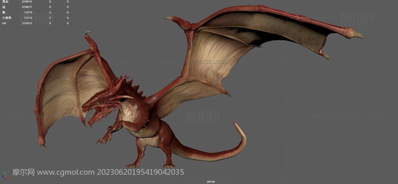 西方飞龙·从害人精到守护神？原来科学解释了这一切