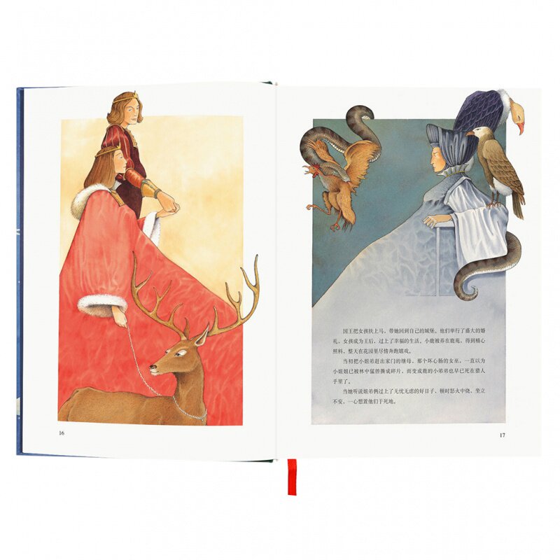 深夜书店里的三盏灯…