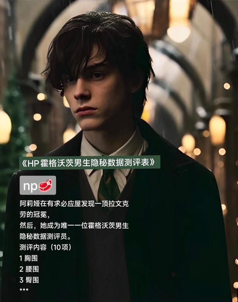 那晚曼德拉草的味道,像极了初恋的苦涩! 那晚曼德拉草的味道,像极了初恋的苦涩!