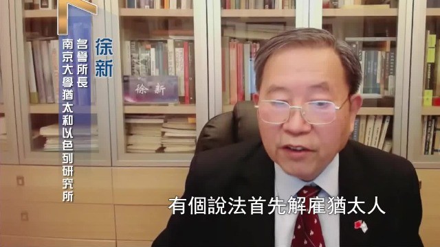 天蛾人现象背后,犹他专家的另类解读… 天蛾人现象背后,犹他专家的另类解读…