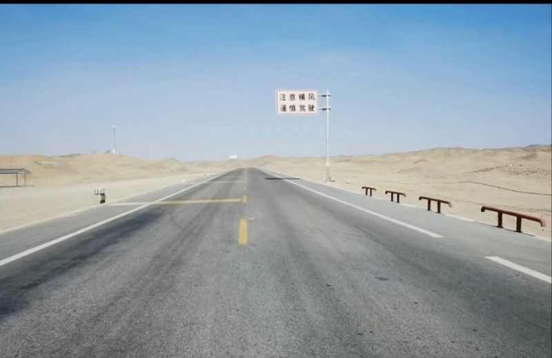 戈壁比利时·当比利时的UFO遇上沙漠的谜团