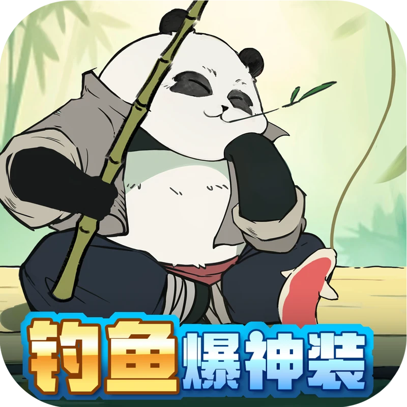 传说中“灾厄西伯利亚鲛人”的真实面目·是深海巨兽,还是被误解的活化石? 传说中“灾厄西伯利亚鲛人”的真实面目·是深海巨兽,还是被误解的活化石?