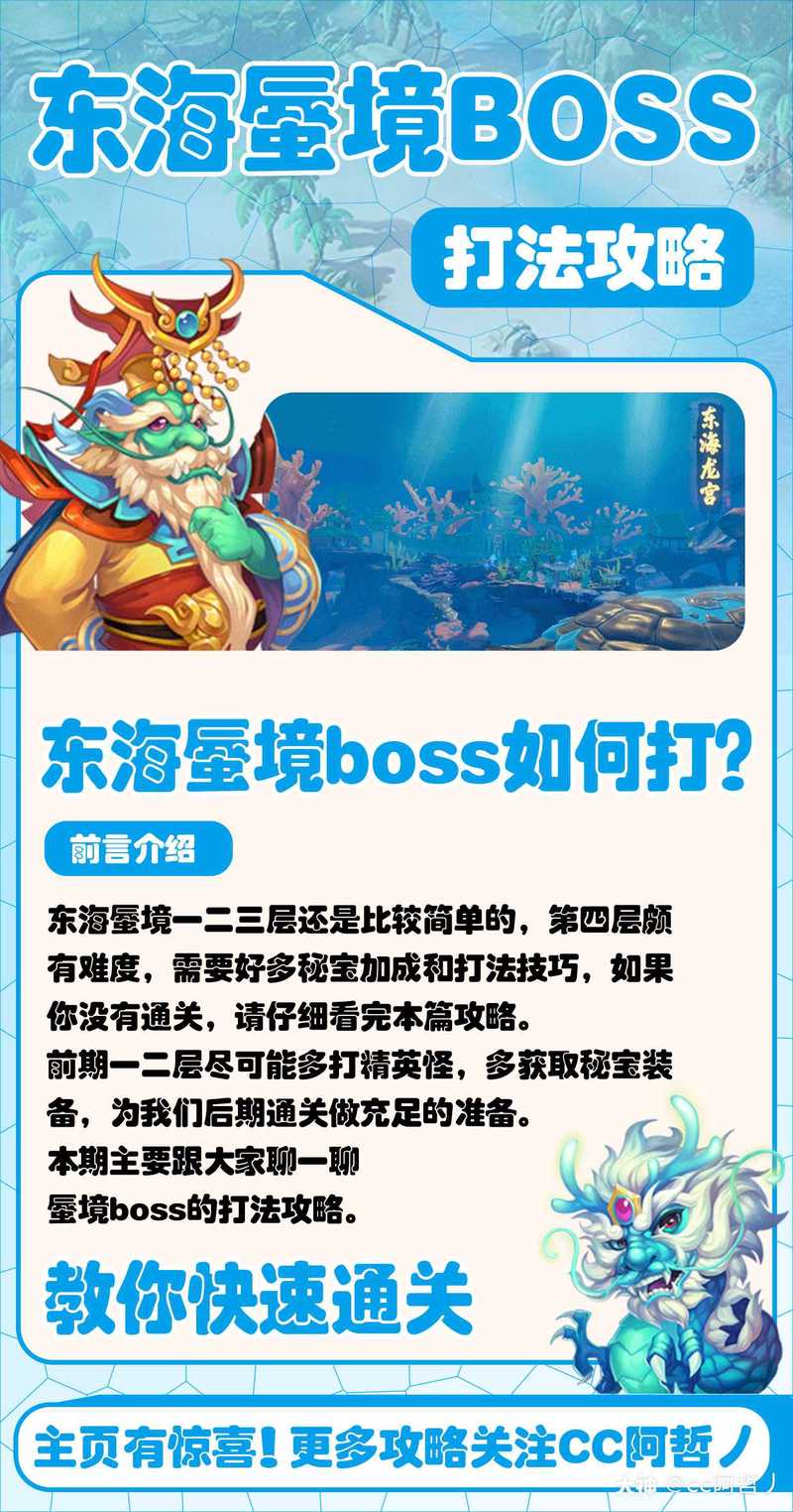 安第斯山脉的“治愈之龙”—自然界的奇妙现象