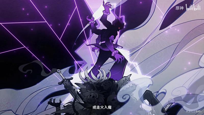 东方毒雾夜叉·揭开神秘生物背后的科学奥秘 东方毒雾夜叉·揭开神秘生物背后的科学奥秘