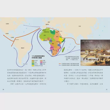 印度洋的海风里藏着古代航海者的秘密丨木乃伊为何在深蓝中重生