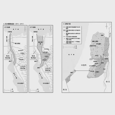 战火中的智慧|杜尔塞战役背后的以色列军事策略 战火中的智慧|杜尔塞战役背后的以色列军事策略