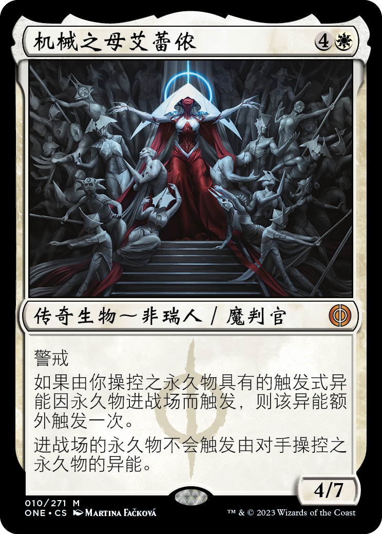 沙漠里的“火球”传说—非洲炎魔到底是鬼神作祟，还是化学魔法？