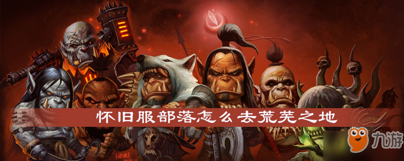 穿越时空的呼唤·古城雷兽荒芜背后的自然奇观与文化遗产 穿越时空的呼唤·古城雷兽荒芜背后的自然奇观与文化遗产