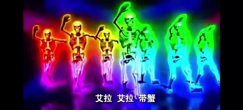 冰封之下的生命奇迹丨北极骷髅兵的治愈之谜