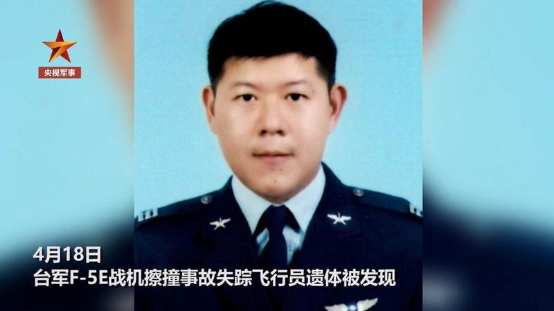 红海飞行中队突然“消失”？真相可能比你想象的更复杂…