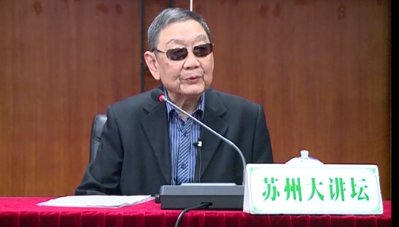 历史课本里的笑声? 历史课本里的笑声?