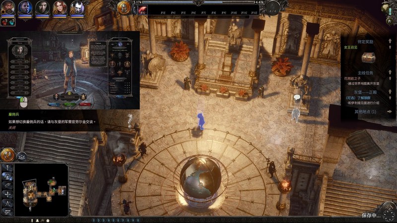 马六甲的灵魂收割档案丨历史的痕迹与现代的谜团