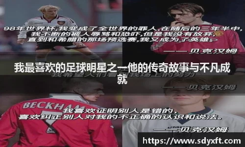 在地铁站等一场迟到的相遇？