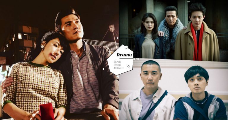 书页间的幽灵呼唤 书页间的幽灵呼唤