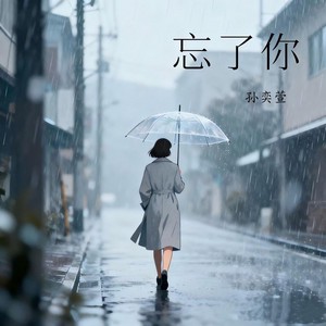 无风铃声盐湖反向书写：当自然与神秘交织的奇幻之旅