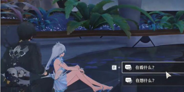 海底冷泉与那缺失的档案·一段深海的谜题与解密