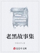 雨天的误会 雨天的误会