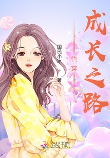 校园第一快穿—我捡到校草的 topo～