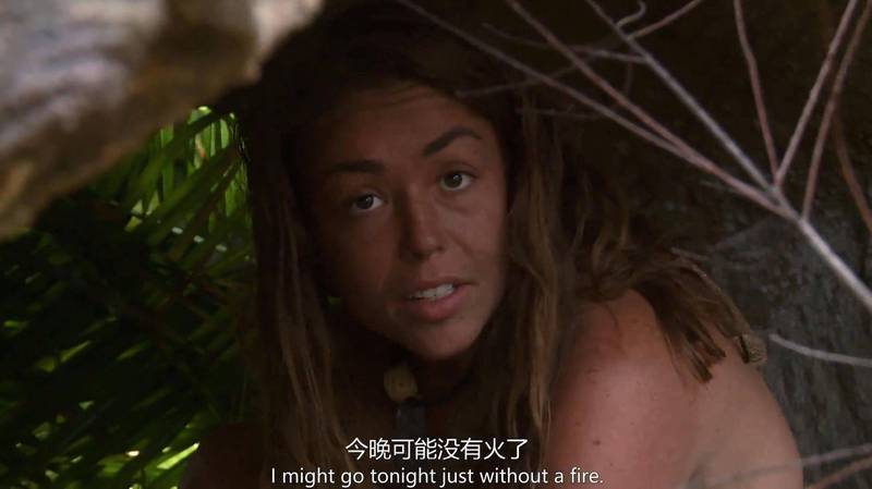 亚马孙雨林的磁场异常—一张无名合照引发的谜团